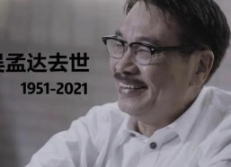 娱乐圈的瓜vs我吃的瓜,娱乐圈大瓜与我日常瓜果分享