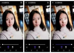 娱乐吃瓜酱拍照技巧视频,跟随娱乐吃瓜酱视频学技巧